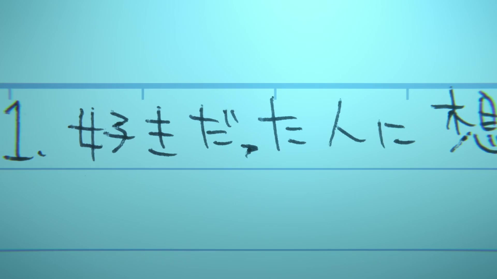 [Tsukyio Editing Resources] Zom 100 - Ep 2 -  294.mp4